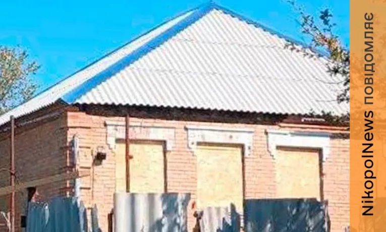 Відновлення Нікополя: безкоштовні роботи для людей після ворожих обстрілів