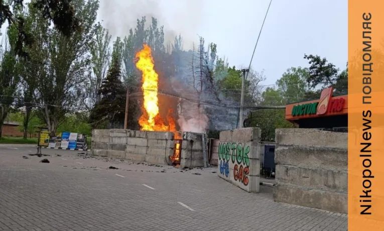 На Нікопольщині є поранений, ворог атакував Самарівський, Синельниківський та Криворізький райони