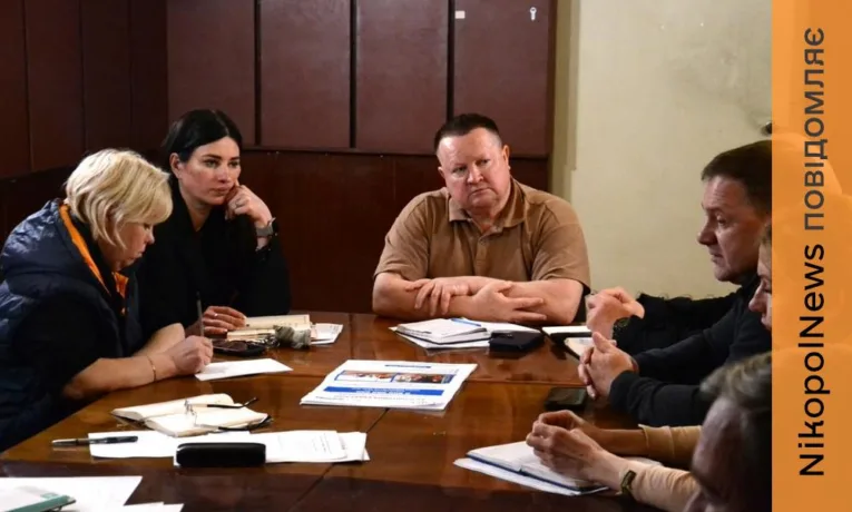 Евакуація у Нікополі: влада обговорила шляхи вирішення проблеми