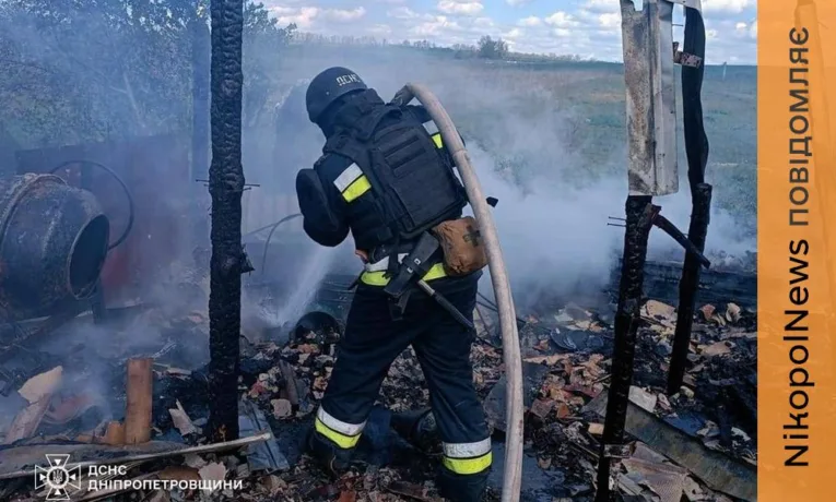 Ворог атакував Нікопольський, Криворізький та Синельниківський райони: пошкоджена інфраструктура, є поранені