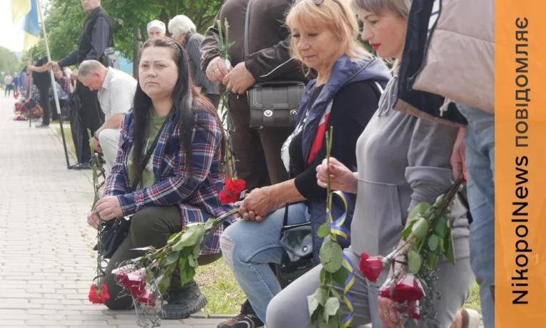 Загинув на Запоріжжі: на Нікопольщині провели в останню путь Героя