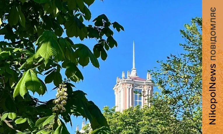 Фото дня: травень у Нікополі