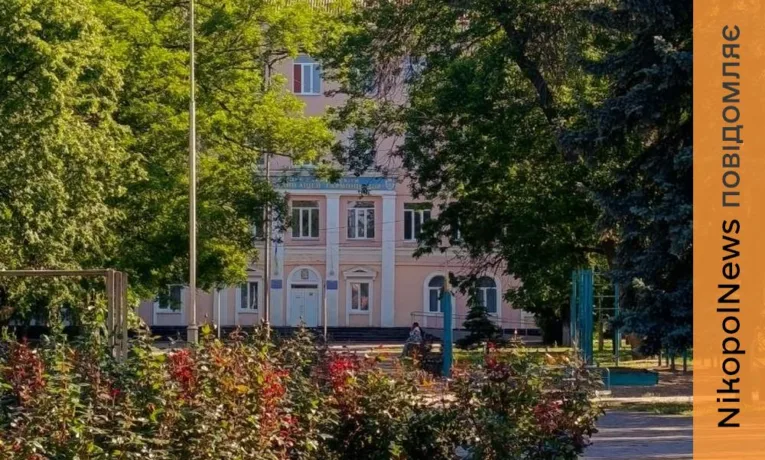 Без опадів: якою буде погода у Нікополі 26 травня