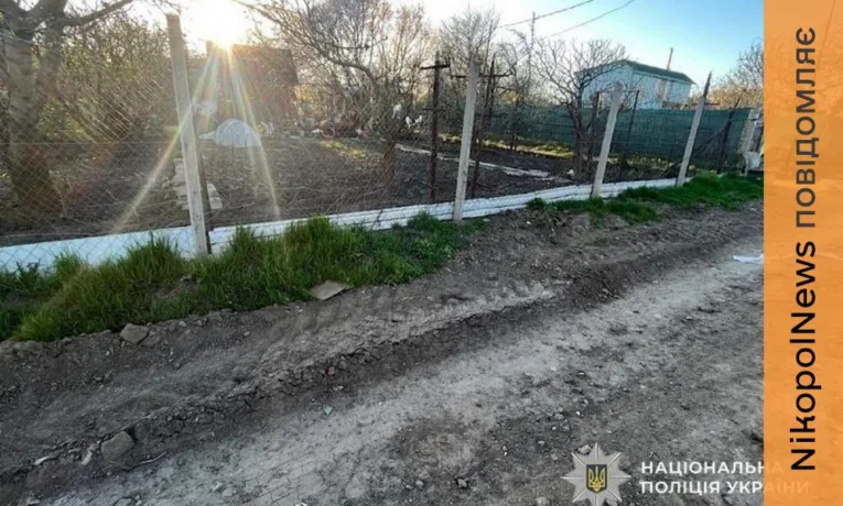 У Покрові жінка вдарила ножем пасинка: справа скеровано до суду