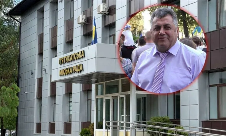 Напад на мера П'ятихаток: що відбувається в місті