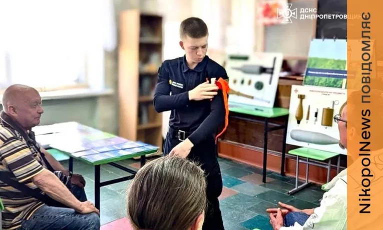Безпека під час війни: у Нікополі рятувальники провели тренінг для працівників реабілітаційного центру