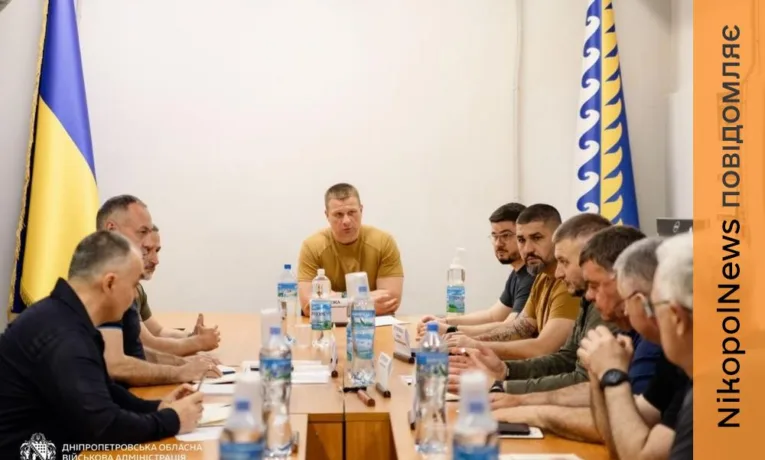 Ремонт доріг і посилення ППО: відбулася Рада оборони Дніпропетровщини