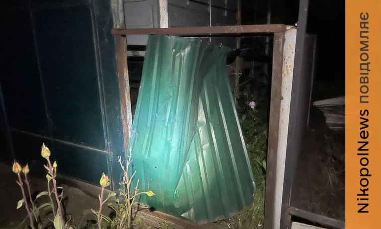 На Нікопольщині побито АЗС, троє поранених у Павлоградському районі – ворог атакував Дніпропетровщину вночі