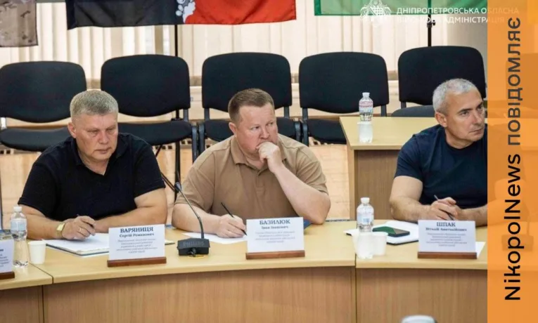 Рада безбар’єрності на Дніпропетровщині: начальник Нікопольської РВА взяв участь