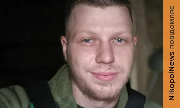 Останній шлях додому: батько відомого волонтера з Нікополя розповів болісну історію повернення сина на «щиті»