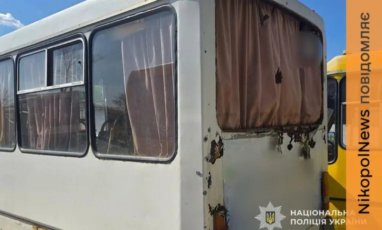 Обстріли Нікополя та Марганця: наслідки атак ворога