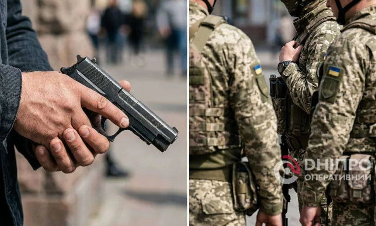 Конфлікт із ТЦК у Дніпрі: стрілянина під час роботи групи оповіщення