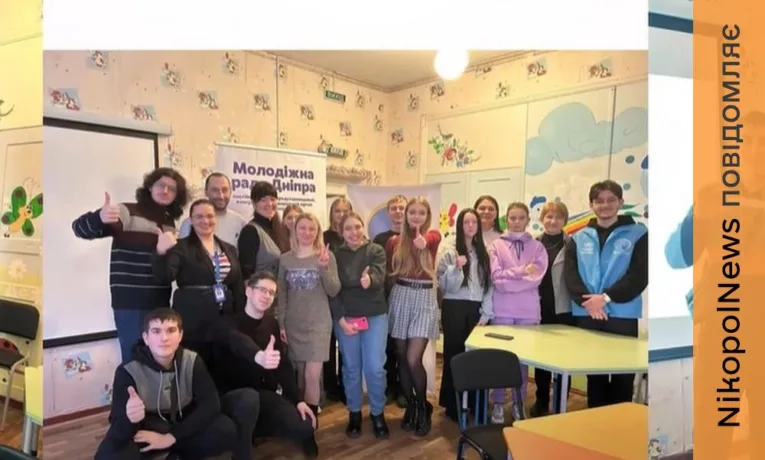 Молодіжний простір у Мирівській громаді: розвиток молоді та спільноти