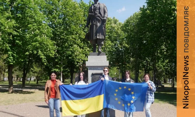 У Покрові відзначили День Європи: спільна підтримка України та Європи