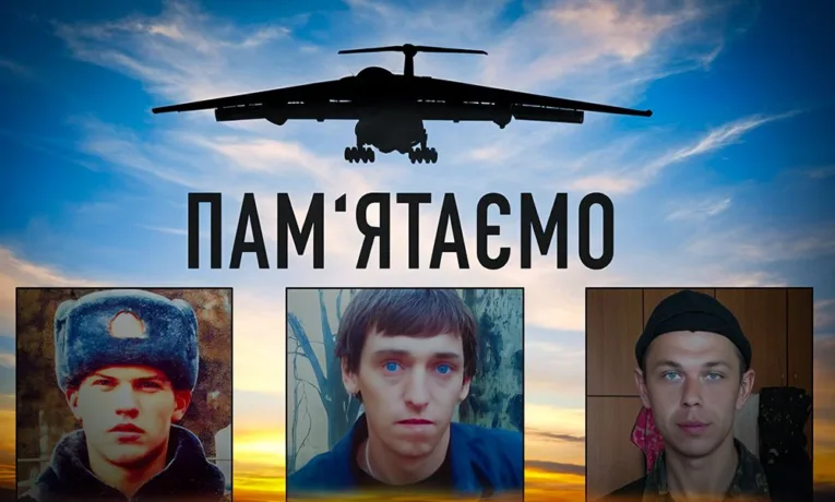 14 червня 2014 року Нікополь втратив своїх перших трьох Захисників