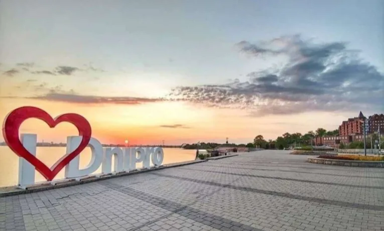Прогноз погоди у Дніпрі на сьогодні, 15 червня 2026