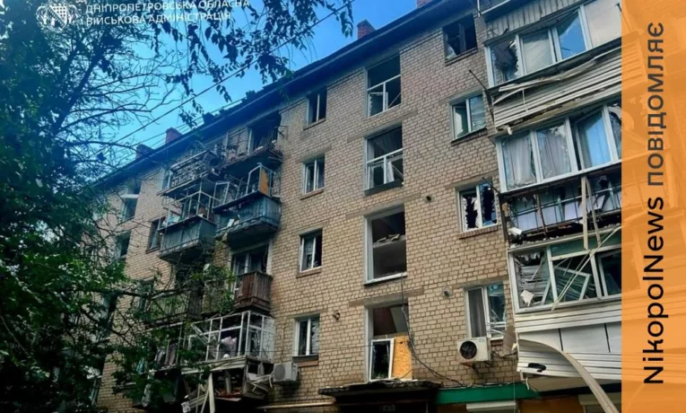 У Нікополі троє поранених, серед них 16-річна дівчина, на Синельниківщині загинув чоловік