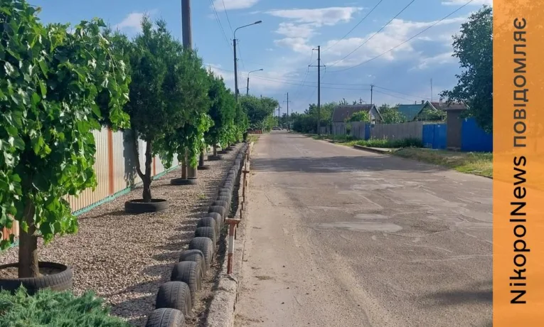 Погода у Нікополі 17 червня: без опадів і з ясним небом