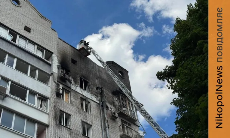 Повторний удар по Дніпру 2 червня: ворог влучив у багатоповерхівку, поранив дітей