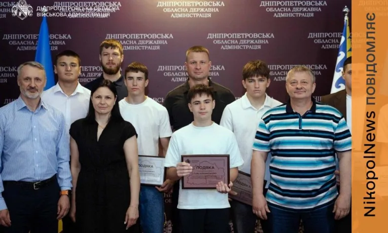 29 медалей і перше командне місце: спортсмени з Дніпропетровщини тріумфували на Кубку світу з рукопашного бою