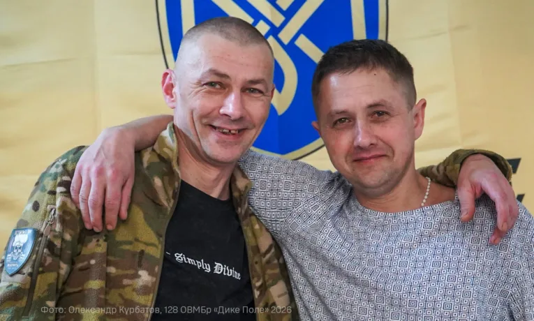 304 дні в оточенні: подвиг бійців бригади «Дике Поле»