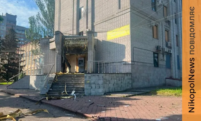 Нікопольщина під атакою: 5 поранених, пошкоджені банк та АЗС