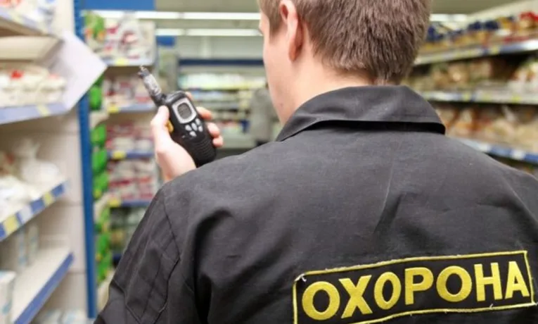 Чи зобов’язані покупці показувати чек охороні в магазині?