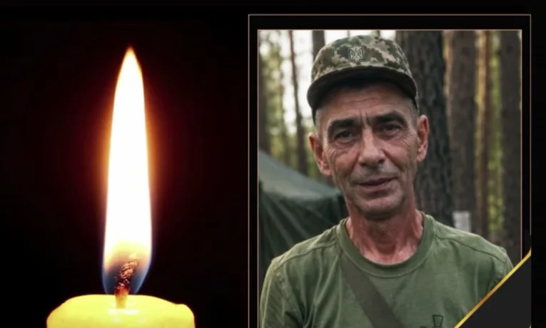 Царичанка попрощалася з Героєм Сергієм Нетесою