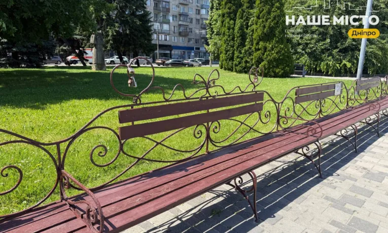 Де у Дніпрі знаходиться найдовша «Сімейна лавка»