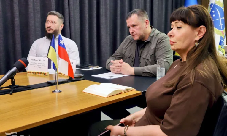 Дніпро та Консепсьйон: початок партнерства з містом Чилі
