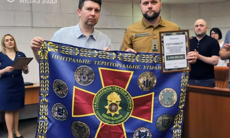 Дніпро виділив 8,5 млн грн субвенцій для ЗСУ