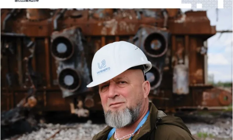 Енергетик з Дніпропетровщини став героєм фотопроєкту