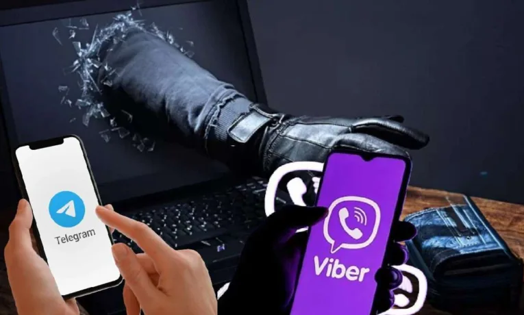 Фішинг у Telegram та Viber: як вберегти свої дані