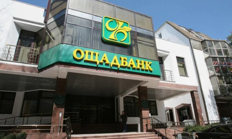 Головні події тижня на Дніпропетровщині: дайджест новин