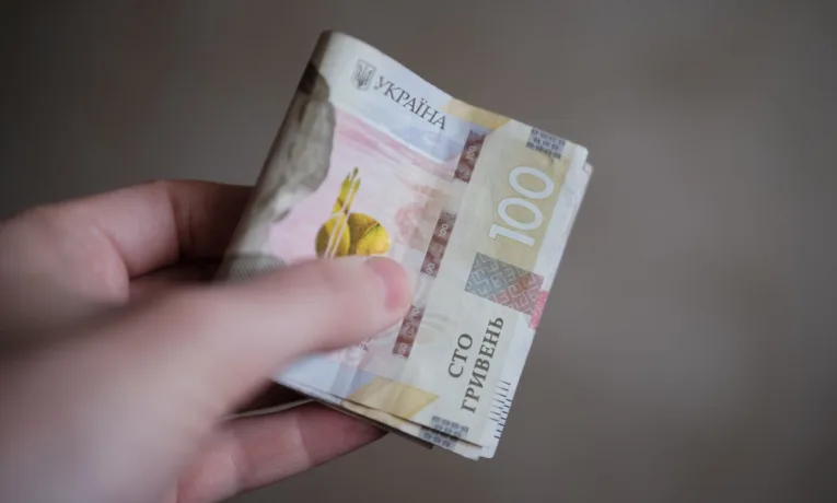 Грошова допомога до Дня Незалежності 2026: хто отримає кошти
