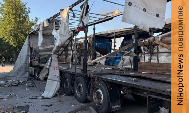 На Нікопольщині загинула людина і троє поранені через атаки ворога