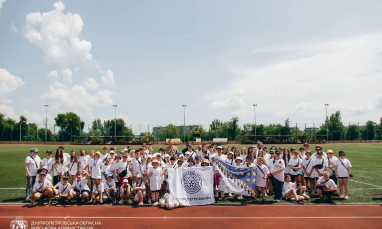 Діти з Дніпропетровщини вирушили на відпочинок до Чернівецької області