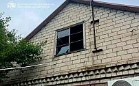 Армія РФ атакувала Кривий Ріг і ще чотири райони Дніпропетровщини: є загиблий