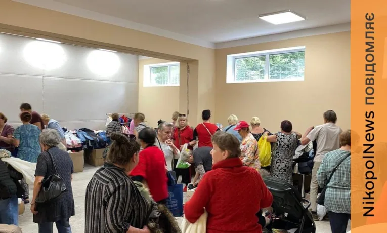 На «Ярмарку одягу» жителі Нікополя отримали психологічну підтримку та корисні консультації