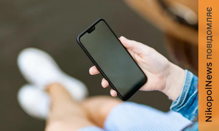 Створюють публічну мережу безкоштовного Wi-Fi у Нікополі
