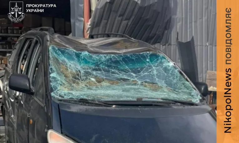 У Нікопольському та Дніпровському районі зросла кількість постраждалих