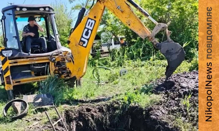 У Марганці тривають роботи з відновлення водопровідних мереж