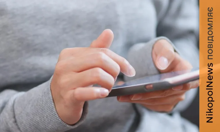 Депутат міської ради Нікополя пропонує розв'язати проблему з WI-FI через критичну ситуацію з мобільним зв'язком