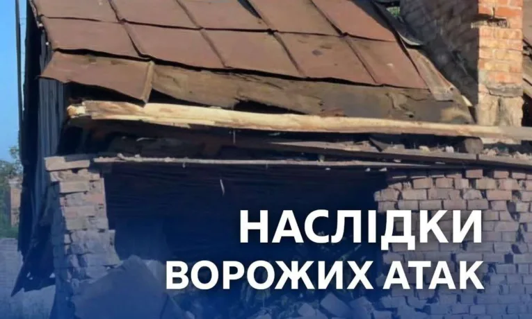 Ворожі обстріли Дніпропетровщини в неділю забрали життя людини