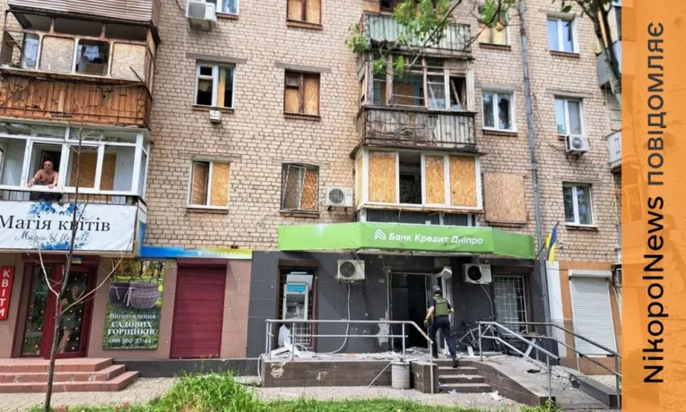 У Нікополі ворог вбив жінку та поранив ще 7 людей