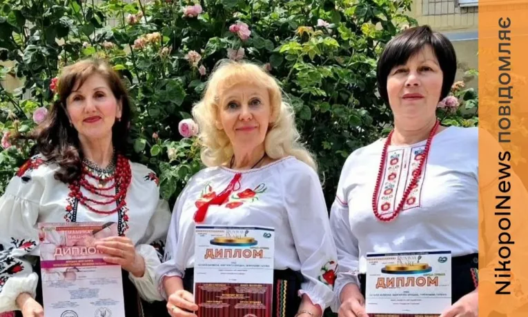 Солістки гурту «Микитин Ріг» з Нікополя здобули Гран-прі і дипломи I ступеня!