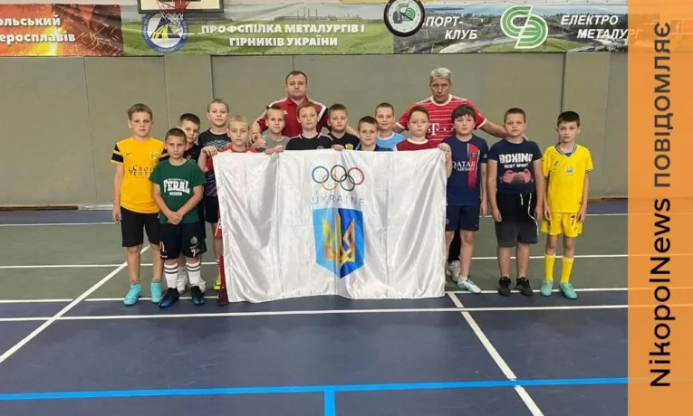 Юні футболісти Нікополя взяли участь у міні-турнірі та естафетах