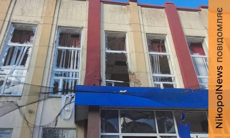 На Нікопольщині пошкоджені адмін будівля, ліцей і вантажівка