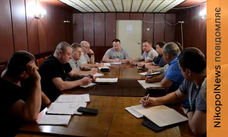 Евакуацію у Нікополі і Марганці обговорили під час Координаційного штабу