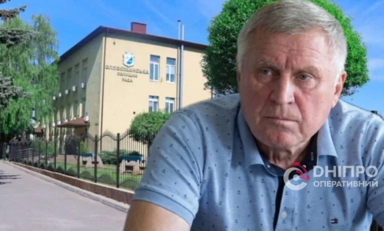 Іван Камінський про бюджет Слобожанського та зв’язок з Дніпром